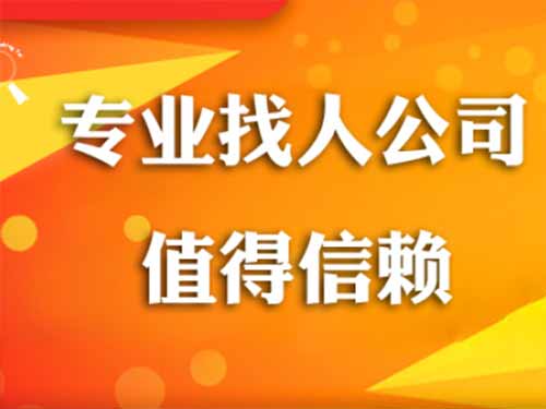 理县侦探需要多少时间来解决一起离婚调查